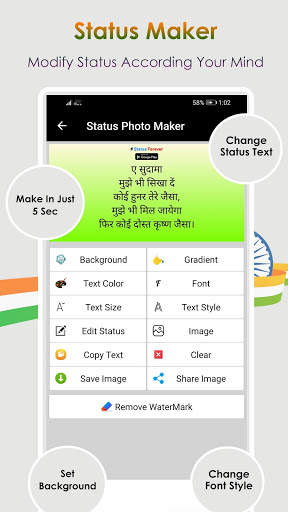 Status Forever - New Video Status 2021 - India screenshot 8