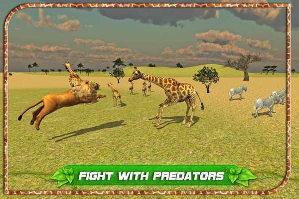 Clan of Giraffe 3D screenshot 11