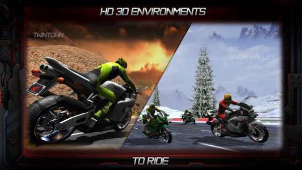 BIKE RACING 2014 screenshot 3