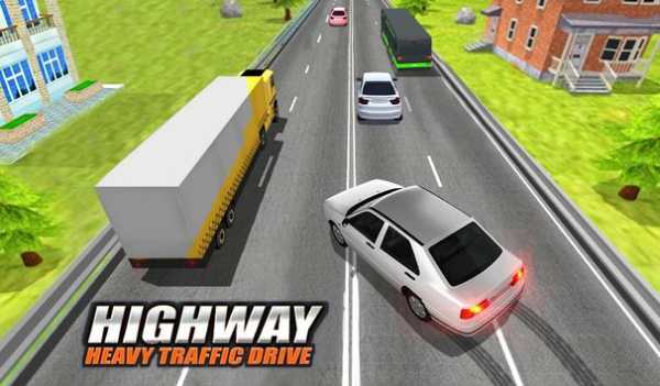 Highway Heavy Traffic Drive - Racing Car Tour screenshot 1
