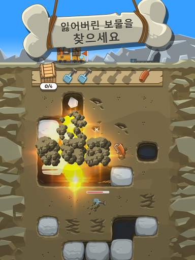 나만의 디노 파크 (Crazy Dino Park) screenshot 6