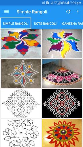 Simple Rangoli Designs : Easy Rangoli Designs 22 تصوير الشاشة