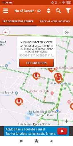 My LPG Subsidy screenshot 2