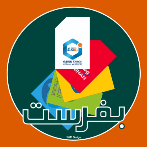 Befrest | Network services icon