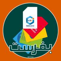 Befrest | Network services on 9Apps