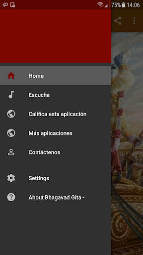 Bhagavad Gita - Spanish Audio screenshot 2