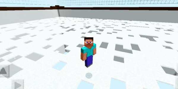 Valentine’s SnowFall Mini-game. Map for MCPE screenshot 3