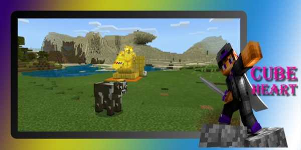 Gauntlet Infinity mod MCPE screenshot 1