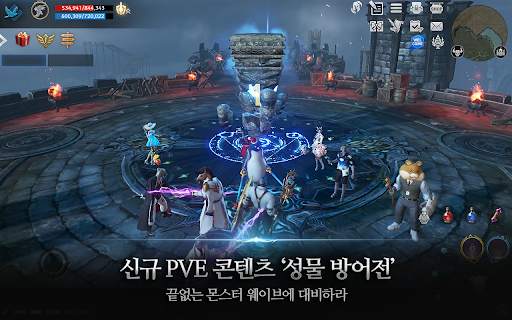 Lineage 2: Revolution screenshot 13