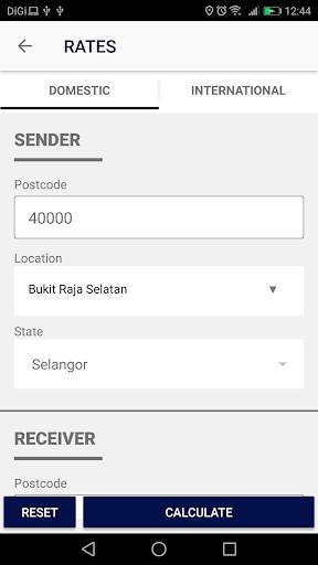 GDEX screenshot 5