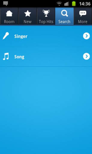 Karaoke-app screenshot 5