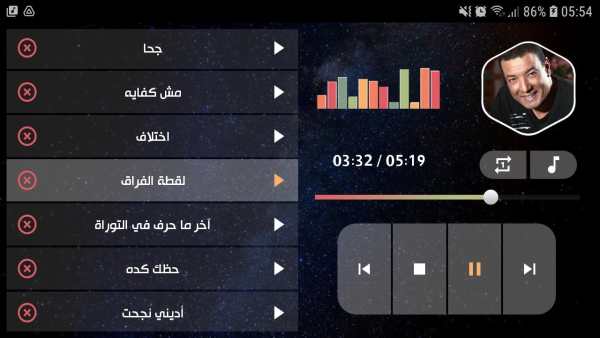 هشام الجخ بدون نت | كل القصايد screenshot 15