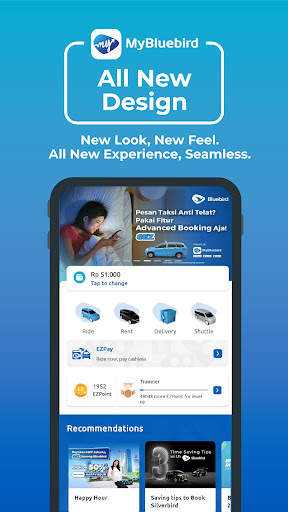 MyBluebird 1 تصوير الشاشة
