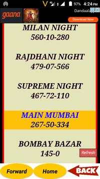 Satta Matka Khatri screenshot 1