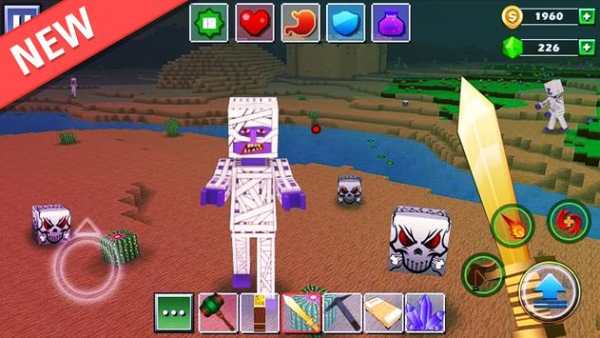Exploration Lite screenshot 5