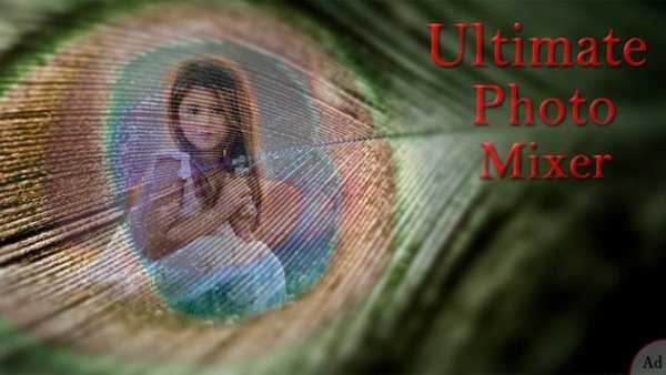 Ultimate Photo Blender / Mixer screenshot 1