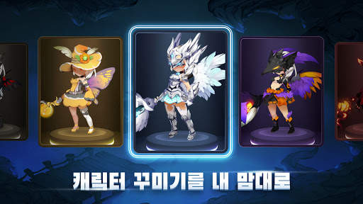 엔젤 사가: 로그라이크 액션 RPG screenshot 4
