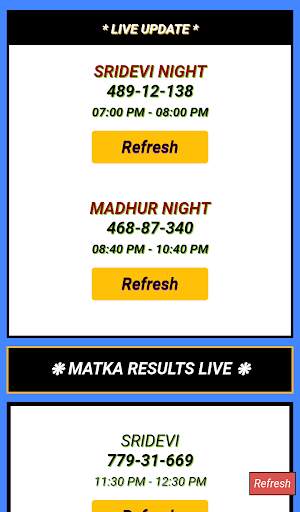 Satta Matka screenshot 2