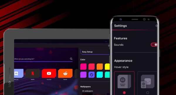 Speed opera GX:HD gaming browser tips free screenshot 1