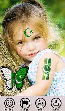 14August-Pak Flag On Photo screenshot 1