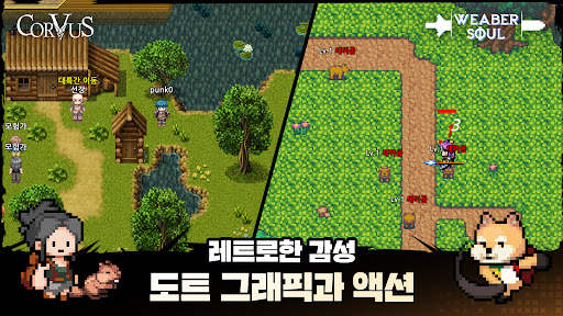 펑크랜드 - 방치형 RPG 3000개 즐기기 screenshot 3