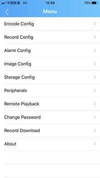 XMEye screenshot 4