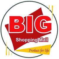 Big Shopping Mall logo