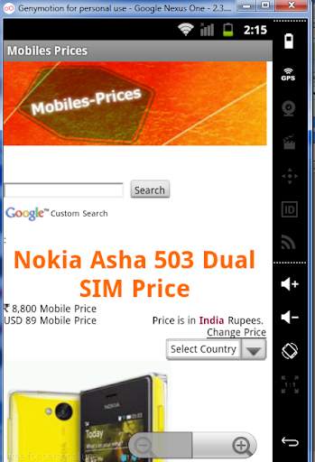 Mobile Prices screenshot 2