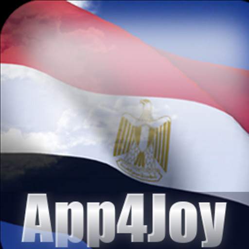 Egypt Flag Live Wallpaper 4.2.5