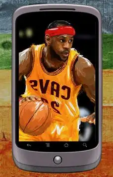 LeBron James Wallpaper screenshot 1