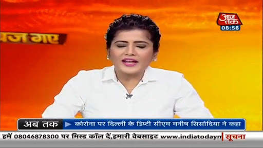 NEWS LIVETV:- HINDI LIVE NEWS , TV NEWS LIVE screenshot 6