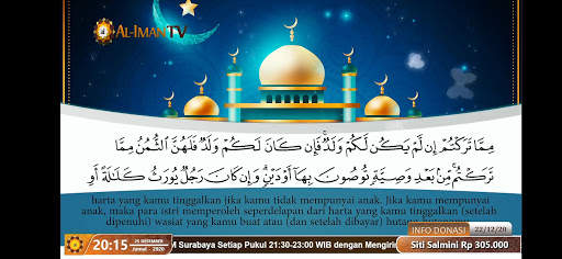 TV Islam Indonesia and Radio Dakwah Sunnah Channel screenshot 6