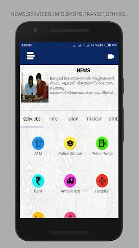 Kongad LIVE screenshot 3