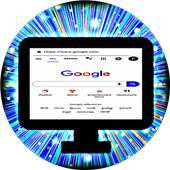 Android Desktop Web Browser logo