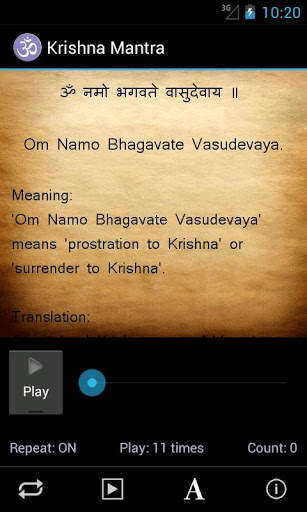 Krishna Mantra screenshot 1