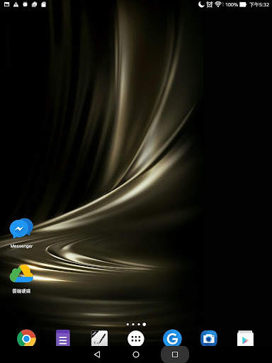 Virtual SoftKeys (no root) screenshot 6