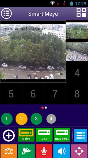 Smart Meye screenshot 4