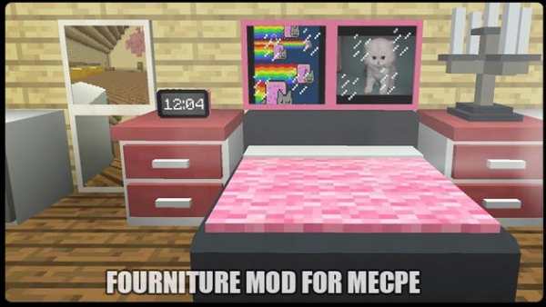 Furniture Mod for Minecraft-Furniture mod 2020 screenshot 2