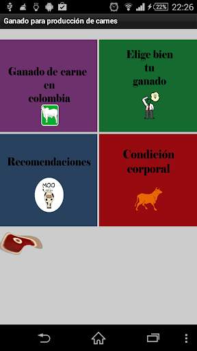 Campo App screenshot 2