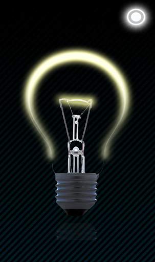 Flashlight screenshot 2