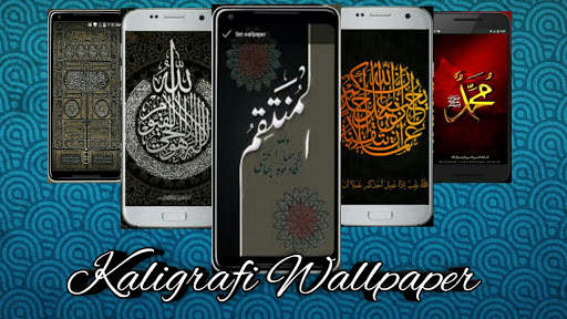 Kaligrafi Wallpaper screenshot 1