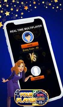 MPL LUDO screenshot 2