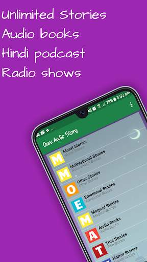 Guru Audio Story, Stories in Hindi, 2020 screenshot 3