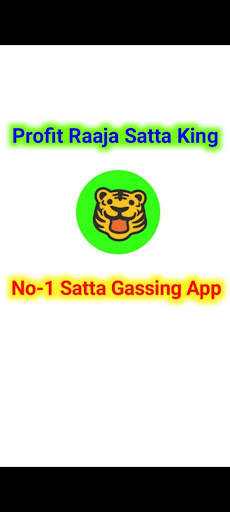 Profit Raaja Satta King screenshot 2