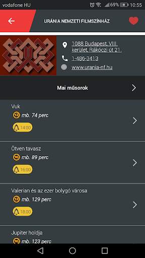 PORT TV screenshot 1