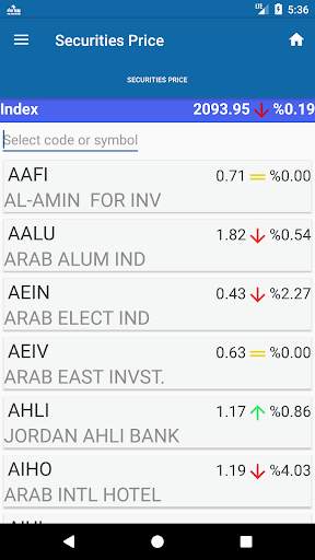 ASE NEWS screenshot 8