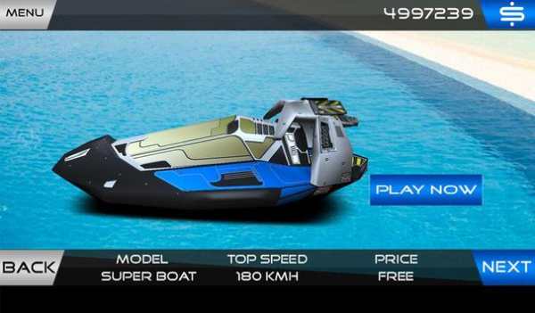 Boat Racing 2015 screenshot 3