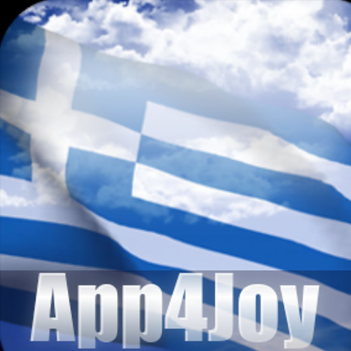 Greece Flag أيقونة