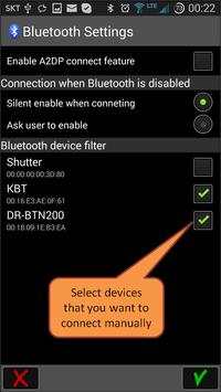 Sono player 8 تصوير الشاشة