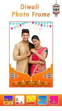 Diwali Photo Frame screenshot 2